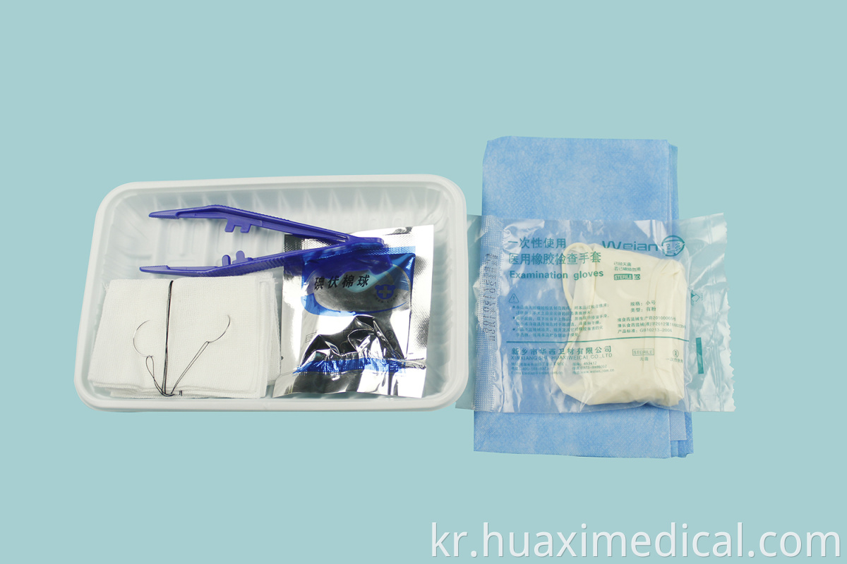 Disposable Sterile Catheterization Kit
